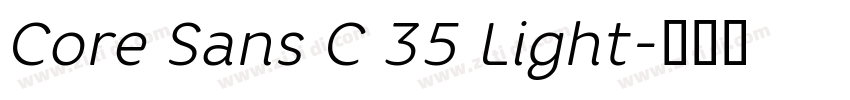 Core Sans C 35 Light字体转换
